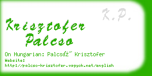 krisztofer palcso business card